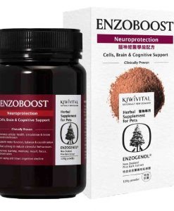 Kiwivital Enzoboost 松樹醇 120G