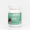 汪喵星球貓貓 Lysine 離胺酸 粉劑 50G