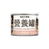 汪喵星球幼犬鮮肉主食罐 雞肉 165G