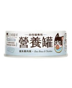 汪喵幼母貓鮮肉主食罐 雞肉+鱸魚 80G