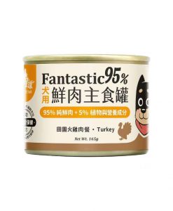 汪喵星球狗狗鮮肉主食罐 火雞 165G
