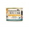 汪喵星球狗狗鮮肉主食罐 鱉蛋+雞肉 165G