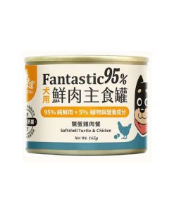 汪喵星球狗狗鮮肉主食罐 鱉蛋+雞肉 165G