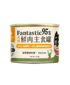 汪喵星球狗狗鮮肉主食罐 鹿肉 165G