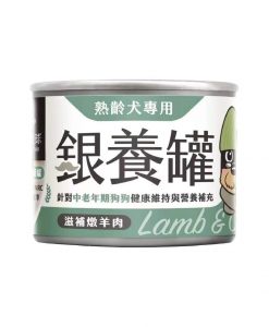 汪喵星球老犬鮮肉主食罐 羊肉 165G