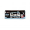 汪喵星球貓貓鮮肉主食罐 鰹魚+蝦仁 80G