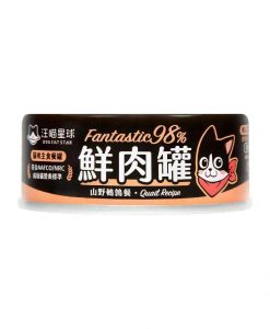汪喵星球貓貓鮮肉主食罐 鵪鶉 80G