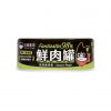 汪喵星球貓貓鮮肉主食罐 鹿肉80G