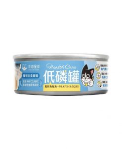 汪喵星球貓貓低磷低蛋白鮮肉主食罐 虱目魚+魷魚 80G