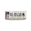 汪喵星球貓貓低脂鮮肉肉泥主食罐 牛肉 80G