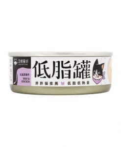 汪喵星球貓貓低脂鮮肉肉泥主食罐 牛肉 80G