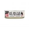 汪喵星球貓貓低脂鮮肉肉泥主食罐 虱目魚+鰹魚 80G