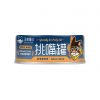 汪喵星球貓貓挑嘴鮮肉主食罐 三文魚+鰹魚 80G