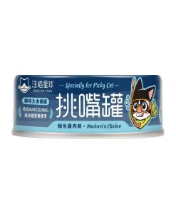 汪喵星球貓貓挑嘴鮮肉主食罐 雞肉+鯖魚 80G