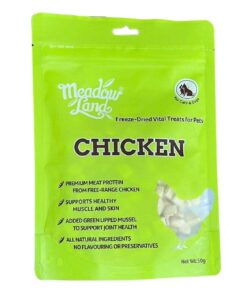 MeadowLand 凍乾雞肉小食 50G (貓狗適用)
