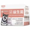毛孩時代化毛益生菌粉劑 30包