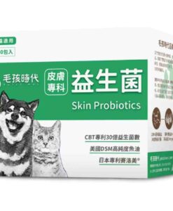 毛孩時代皮膚專科益生菌粉劑 30包