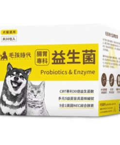 毛孩時代腸胃益生菌粉劑 30包