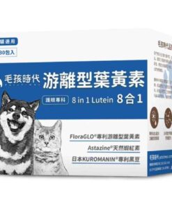 毛孩時代眼睛保健葉黃素粉劑 30包