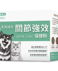 毛孩時代關節強效粉劑 30包