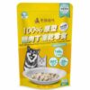 毛孩時代鮮雞肉凍乾粒 40g