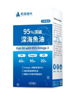 毛孩時代95%頂級深海魚油 30粒